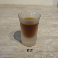 【泰國LUCKY】厚底喇叭杯 35mL 35cc 一口杯 吞杯 shot杯 轟炸機 烈酒杯 厚底杯 白酒杯 子彈杯_8 【泰國LUCKY】厚底喇叭杯 35mL 35cc 一口杯 吞杯 shot杯 轟炸機 烈酒杯 厚底杯 白酒杯 子彈杯_8