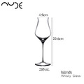 【NUDE】Islands Whisky Glass 威士忌品酒杯 205mL 手工水晶玻璃 試飲杯 品酒杯 威士忌杯_6 【NUDE】Islands Whisky Glass 威士忌品酒杯 205mL 手工水晶玻璃 試飲杯 品酒杯 威士忌杯_6