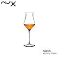 【NUDE】Islands Whisky Glass 威士忌品酒杯 205mL 手工水晶玻璃 試飲杯 品酒杯 威士忌杯 【NUDE】Islands Whisky Glass 威士忌品酒杯 205mL 手工水晶玻璃 試飲杯 品酒杯 威士忌杯