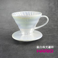 HARIO V60 鈦白珠光 濾杯 新品 鍍鈦 濾杯 VDC-01-WO-TW_1 HARIO V60 鈦白珠光 濾杯 新品 鍍鈦 濾杯 VDC-01-WO-TW_1