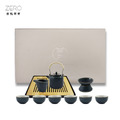 惜物旅人 原青提樑茶盤禮盒組 10件套 茶具茶盤套組 家用小型品茶組 辦公室 會客室 惜物旅人 原青提樑茶盤禮盒組 10件套 茶具茶盤套組 家用小型品茶組 辦公室 會客室