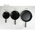 MIT台灣製造 鑄鐵鍋(非琺瑯鑄鐵鍋) 16+20+26cm 三件組 鑄鐵平底鍋 鑄鐵煎鍋 平底鍋 露營_5 MIT台灣製造 鑄鐵鍋(非琺瑯鑄鐵鍋) 16+20+26cm 三件組 鑄鐵平底鍋 鑄鐵煎鍋 平底鍋 露營_5