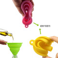 ZERO原點居家 伸縮矽膠漏斗 伸縮漏斗 折疊漏斗 分裝小漏斗 矽膠漏斗 迷你漏斗 液體分裝 多巴胺色系_6 ZERO原點居家 伸縮矽膠漏斗 伸縮漏斗 折疊漏斗 分裝小漏斗 矽膠漏斗 迷你漏斗 液體分裝 多巴胺色系_6