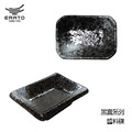 【韓國ERATO】黑雲系列-醬料碟 3.5吋 方角切口碟 4吋 鮑魚碟 沾醬碟 調味碟 味碟 小菜碟 配菜碟 【韓國ERATO】黑雲系列-醬料碟 3.5吋 方角切口碟 4吋 鮑魚碟 沾醬碟 調味碟 味碟 小菜碟 配菜碟
