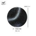 【韓國ERATO】黑雲系列-骨碟 6吋 黑彩骨碟 外橫紋骨碟 黑色圓盤 小菜盤 點心盤 陶瓷圓盤_12 【韓國ERATO】黑雲系列-骨碟 6吋 黑彩骨碟 外橫紋骨碟 黑色圓盤 小菜盤 點心盤 陶瓷圓盤_12
