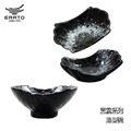 【韓國ERATO】 黑雲系列-造型碗 5吋 彩紋碗/雙佛碗 點心碗 甜點 甜品 小菜碗 小菜碟 涼菜碟 小碟_1 【韓國ERATO】 黑雲系列-造型碗 5吋 彩紋碗/雙佛碗 點心碗 甜點 甜品 小菜碗 小菜碟 涼菜碟 小碟_1