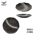 【韓國ERATO】 黑雲系列-波浪圓盤 7吋 9吋花邊圓盤 菜盤 牛排盤 水果盤 平盤 淺盤 陶瓷圓盤 【韓國ERATO】 黑雲系列-波浪圓盤 7吋 9吋花邊圓盤 菜盤 牛排盤 水果盤 平盤 淺盤 陶瓷圓盤