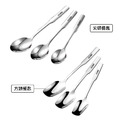 【CCKO】316不鏽鋼 餐匙 尖頭餐匙/方頭餐匙 尖頭湯匙 方頭湯匙 不鏽鋼餐匙 不鏽鋼湯匙 湯匙 西餐匙 【CCKO】316不鏽鋼 餐匙 尖頭餐匙/方頭餐匙 尖頭湯匙 方頭湯匙 不鏽鋼餐匙 不鏽鋼湯匙 湯匙 西餐匙