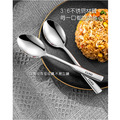【CCKO】316不鏽鋼 餐匙 尖頭餐匙/方頭餐匙 尖頭湯匙 方頭湯匙 不鏽鋼餐匙 不鏽鋼湯匙 湯匙 西餐匙_7 【CCKO】316不鏽鋼 餐匙 尖頭餐匙/方頭餐匙 尖頭湯匙 方頭湯匙 不鏽鋼餐匙 不鏽鋼湯匙 湯匙 西餐匙_7
