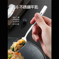 【CCKO】316不鏽鋼 餐匙 尖頭餐匙/方頭餐匙 尖頭湯匙 方頭湯匙 不鏽鋼餐匙 不鏽鋼湯匙 湯匙 西餐匙_13 【CCKO】316不鏽鋼 餐匙 尖頭餐匙/方頭餐匙 尖頭湯匙 方頭湯匙 不鏽鋼餐匙 不鏽鋼湯匙 湯匙 西餐匙_13