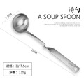 【CCKO】304不鏽鋼 可掛式火鍋湯勺 火鍋漏勺 不鏽鋼湯勺 不鏽鋼漏勺 火鍋勺 撈勺 可掛式湯勺 N型湯勺_10 【CCKO】304不鏽鋼 可掛式火鍋湯勺 火鍋漏勺 不鏽鋼湯勺 不鏽鋼漏勺 火鍋勺 撈勺 可掛式湯勺 N型湯勺_10