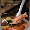 【CCKO】316不鏽鋼 波浪手柄湯勺 漏勺 不鏽鋼湯勺 不鏽鋼漏勺 撈勺 母匙 火鍋勺 湯勺 漏勺_6 【CCKO】316不鏽鋼 波浪手柄湯勺 漏勺 不鏽鋼湯勺 不鏽鋼漏勺 撈勺 母匙 火鍋勺 湯勺 漏勺_6
