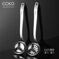 【CCKO】316不鏽鋼 波浪手柄湯勺 漏勺 不鏽鋼湯勺 不鏽鋼漏勺 撈勺 母匙 火鍋勺 湯勺 漏勺_2 【CCKO】316不鏽鋼 波浪手柄湯勺 漏勺 不鏽鋼湯勺 不鏽鋼漏勺 撈勺 母匙 火鍋勺 湯勺 漏勺_2