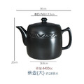 MIT台灣製造 陶瓷藥壺 2800mL 4400mL 養生壺 煎藥壺 藥膳壺 中藥壺 耐火壺 可直火_11 MIT台灣製造 陶瓷藥壺 2800mL 4400mL 養生壺 煎藥壺 藥膳壺 中藥壺 耐火壺 可直火_11