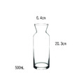 【Pasabahce】莊園玻璃水瓶 250mL 500mL 1000mL 冷水瓶 果汁壺 冷飲壺 三種尺寸任選_11 【Pasabahce】莊園玻璃水瓶 250mL 500mL 1000mL 冷水瓶 果汁壺 冷飲壺 三種尺寸任選_11