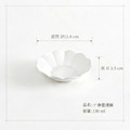 【ERATO】Moi系列 春蕾花朵造型盤 造型碗 淺碗 淺碟 淺盤 花朵盤 花朵碗_21 【ERATO】Moi系列 春蕾花朵造型盤 造型碗 淺碗 淺碟 淺盤 花朵盤 花朵碗_21
