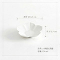 【ERATO】Moi系列 春蕾花朵造型盤 造型碗 淺碗 淺碟 淺盤 花朵盤 花朵碗_22 【ERATO】Moi系列 春蕾花朵造型盤 造型碗 淺碗 淺碟 淺盤 花朵盤 花朵碗_22