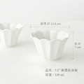 【ERATO】Moi系列 春蕾花朵造型盤 造型碗 淺碗 淺碟 淺盤 花朵盤 花朵碗_26 【ERATO】Moi系列 春蕾花朵造型盤 造型碗 淺碗 淺碟 淺盤 花朵盤 花朵碗_26