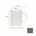 ZERO原點居家 純白餐具 美式馬克杯 350mL 350cc 直身馬克杯 牛奶杯 水杯 陶瓷杯 萬用馬克杯 陶瓷馬克杯_10 ZERO原點居家 純白餐具 美式馬克杯 350mL 350cc 直身馬克杯 牛奶杯 水杯 陶瓷杯 萬用馬克杯 陶瓷馬克杯_10