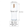 【Toyo-Sasaki】有柄啤酒杯 乾杯啤酒杯 檸檬沙瓦杯 嗨波杯 蘇打燒酎調酒杯 調酒杯 啤酒杯 shōchū_16 【Toyo-Sasaki】有柄啤酒杯 乾杯啤酒杯 檸檬沙瓦杯 嗨波杯 蘇打燒酎調酒杯 調酒杯 啤酒杯 shōchū_16