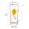 【Toyo-Sasaki】有柄啤酒杯 乾杯啤酒杯 檸檬沙瓦杯 嗨波杯 蘇打燒酎調酒杯 調酒杯 啤酒杯 shōchū_21 【Toyo-Sasaki】有柄啤酒杯 乾杯啤酒杯 檸檬沙瓦杯 嗨波杯 蘇打燒酎調酒杯 調酒杯 啤酒杯 shōchū_21