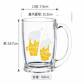 【Toyo-Sasaki】有柄啤酒杯 乾杯啤酒杯 檸檬沙瓦杯 嗨波杯 蘇打燒酎調酒杯 調酒杯 啤酒杯 shōchū_19 【Toyo-Sasaki】有柄啤酒杯 乾杯啤酒杯 檸檬沙瓦杯 嗨波杯 蘇打燒酎調酒杯 調酒杯 啤酒杯 shōchū_19