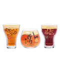 【Toyo-Sasaki】酒杯3入組 啤酒杯套組 酒杯 汽水杯 冷飲杯 曲線杯_3 【Toyo-Sasaki】酒杯3入組 啤酒杯套組 酒杯 汽水杯 冷飲杯 曲線杯_3