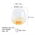 【Toyo-Sasaki】BENEDIRE 綻放系列 紅花 橙花 495mL 495cc 花卉酒杯 花朵酒杯_13 【Toyo-Sasaki】BENEDIRE 綻放系列 紅花 橙花 495mL 495cc 花卉酒杯 花朵酒杯_13