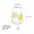 【Toyo-Sasaki】花樣玻璃對杯 櫻花對杯組 360mL 草莓對杯組380mL 檸檬對杯組 400mL 萬用杯_17 【Toyo-Sasaki】花樣玻璃對杯 櫻花對杯組 360mL 草莓對杯組380mL 檸檬對杯組 400mL 萬用杯_17