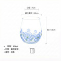 【Toyo-Sasaki】花樣玻璃對杯 粉蝶花對杯組 365mL 罌粟花對杯組 400mL 萬用對杯 萬用杯_11 【Toyo-Sasaki】花樣玻璃對杯 粉蝶花對杯組 365mL 罌粟花對杯組 400mL 萬用對杯 萬用杯_11