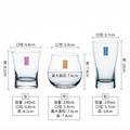 【Toyo-Sasaki】酒杯3入組 清酒杯套組 140mL 230mL 135mL 清酒杯 烈酒杯 小酒杯 酒杯_9 【Toyo-Sasaki】酒杯3入組 清酒杯套組 140mL 230mL 135mL 清酒杯 烈酒杯 小酒杯 酒杯_9