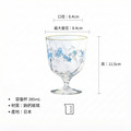 【Toyo-Sasaki】花卉對杯組 285mL 285cc 花卉玻璃杯 花朵玻璃杯 花朵對杯 花卉對杯 冷飲杯_8 【Toyo-Sasaki】花卉對杯組 285mL 285cc 花卉玻璃杯 花朵玻璃杯 花朵對杯 花卉對杯 冷飲杯_8