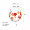 【Toyo-Sasaki】花樣玻璃對杯 櫻花對杯組 360mL 草莓對杯組380mL 檸檬對杯組 400mL 萬用杯_16 【Toyo-Sasaki】花樣玻璃對杯 櫻花對杯組 360mL 草莓對杯組380mL 檸檬對杯組 400mL 萬用杯_16