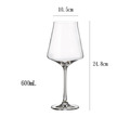 【CRYSTAL BOHEMIA】CETTIA 晨鶯系列 水晶玻璃杯 白酒杯 紅酒杯 冰淇淋杯 馬丁尼杯 酒杯 高腳杯_14 【CRYSTAL BOHEMIA】CETTIA 晨鶯系列 水晶玻璃杯 白酒杯 紅酒杯 冰淇淋杯 馬丁尼杯 酒杯 高腳杯_14