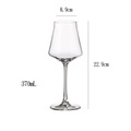 【CRYSTAL BOHEMIA】CETTIA 晨鶯系列 水晶玻璃杯 白酒杯 紅酒杯 冰淇淋杯 馬丁尼杯 酒杯 高腳杯_12 【CRYSTAL BOHEMIA】CETTIA 晨鶯系列 水晶玻璃杯 白酒杯 紅酒杯 冰淇淋杯 馬丁尼杯 酒杯 高腳杯_12