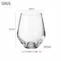 【CRYSTAL BOHEMIA】GRUS 鶴影系列 水晶玻璃杯 Tumbler 水杯 果汁杯 飲料杯 酒杯_8 【CRYSTAL BOHEMIA】GRUS 鶴影系列 水晶玻璃杯 Tumbler 水杯 果汁杯 飲料杯 酒杯_8