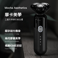 ENCHEN映趣 | Mocha S刮鬍刀_1 ENCHEN映趣 | Mocha S刮鬍刀_1