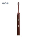 ENCHEN映趣|AURORA T+ 超潔白磁浮電動牙刷_1 ENCHEN映趣|AURORA T+ 超潔白磁浮電動牙刷_1