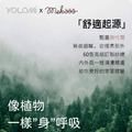 Yolomi | 頂級莫代爾發熱保暖衣 (60支莫代爾)_1 Yolomi | 頂級莫代爾發熱保暖衣 (60支莫代爾)_1