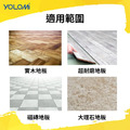 Yolomi | 掃地機器人專用地板清潔劑 (100%台灣製造)_2 Yolomi | 掃地機器人專用地板清潔劑 (100%台灣製造)_2