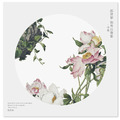 仙萼長春冊矽膠隔熱墊-芍藥 | 清 郎世寧畫仙萼長春 冊 | 故宮授權_1 仙萼長春冊矽膠隔熱墊-芍藥 | 清 郎世寧畫仙萼長春 冊 | 故宮授權_1