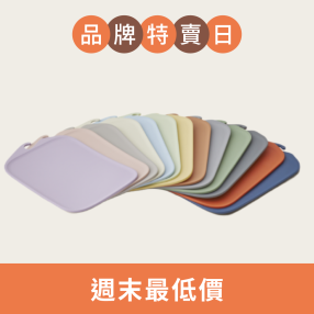 無痕砧板 (單片) 無痕砧板 (單片)