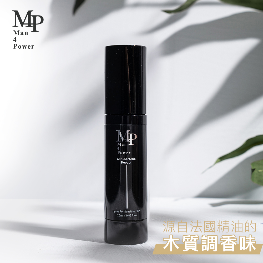 男性體香噴霧25ml-1入組