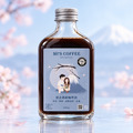 謎思濃縮咖啡液 200ml|經典五款・約6杯_4 謎思濃縮咖啡液 200ml|經典五款・約6杯_4