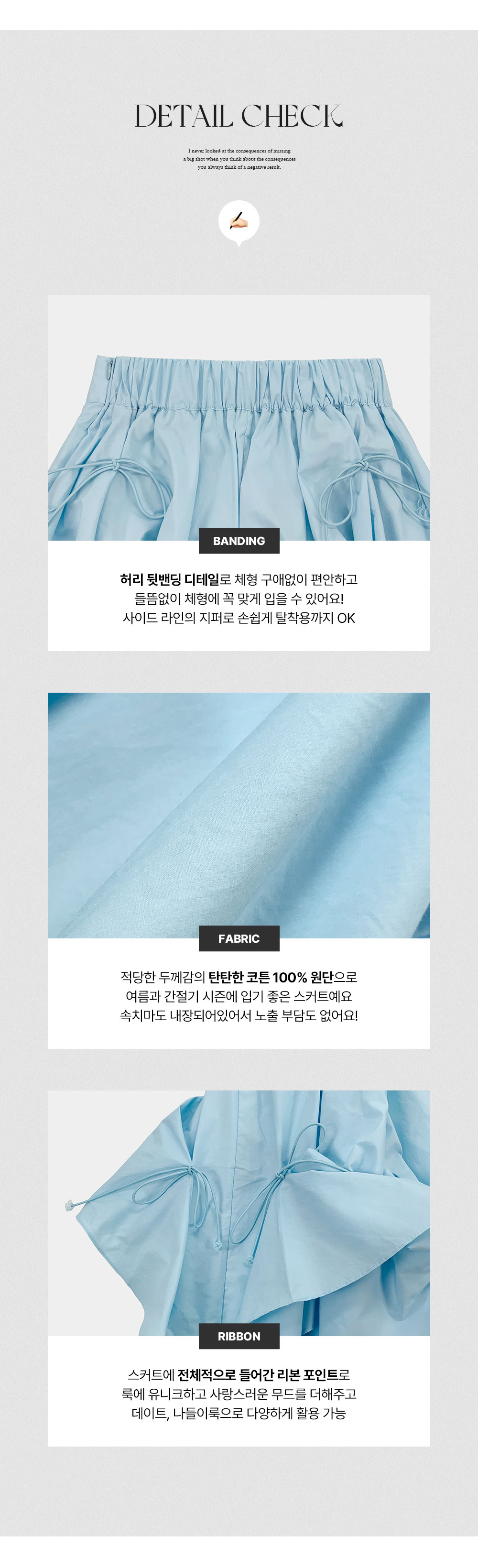 韓系Jannabi絲帶長裙