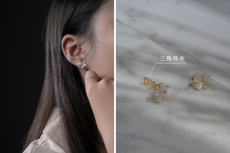 三角夾式耳環實戴圖