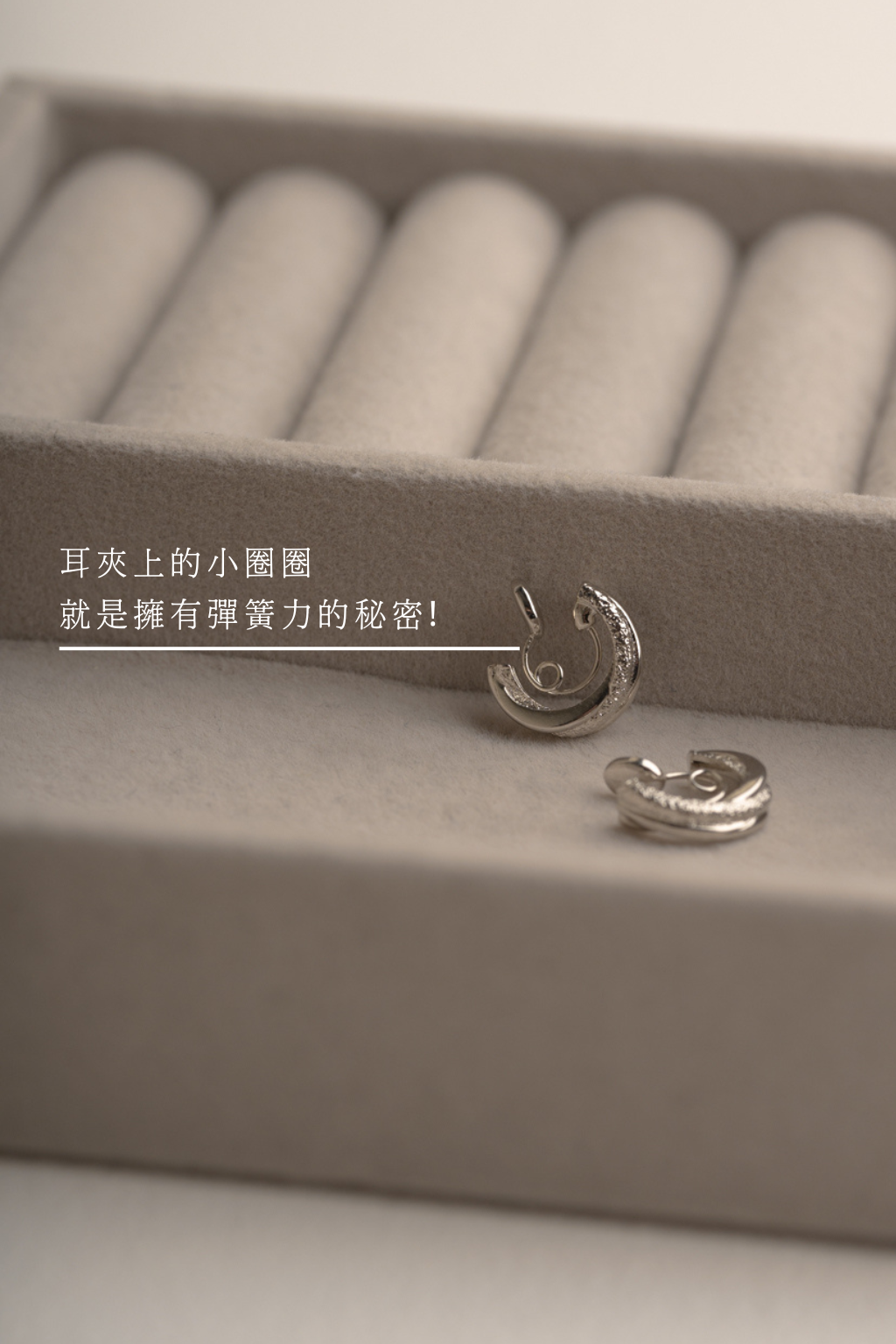 日本直送 | 交錯磨砂線條耳圈.U型彈簧耳夾 - 銀色/金色