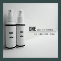 ONE小分子CIO2抗菌液_2 ONE小分子CIO2抗菌液_2
