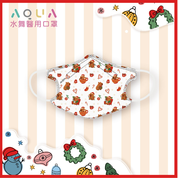 【聖誕限定】水舞醫用口罩3D兒童設計款-耶誕卡皮巴拉(10入) 【聖誕限定】水舞醫用口罩3D兒童設計款-耶誕卡皮巴拉(10入)