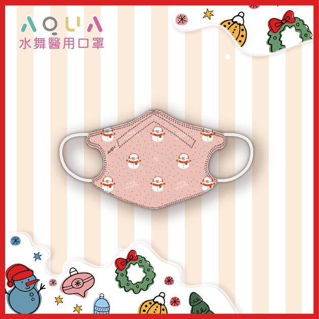 【聖誕限定】水舞醫用口罩3D兒童設計款-耶誕雪寶(10入) 【聖誕限定】水舞醫用口罩3D兒童設計款-耶誕雪寶(10入)